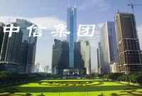 正大光明800亿港元收购20%股权